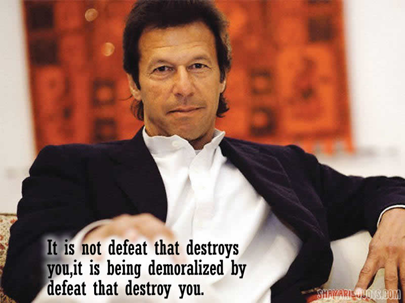 Pti Imran Khan Quotes On Success Sayings 2017 Short Inspirational And Motivational Quotes