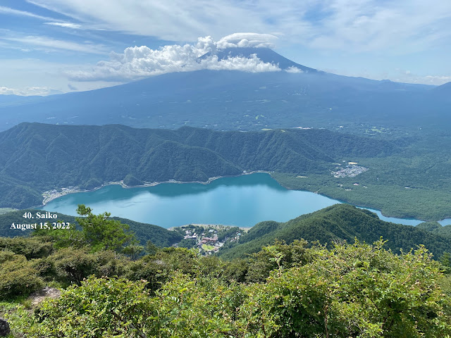 Fuji behind Lake Sai