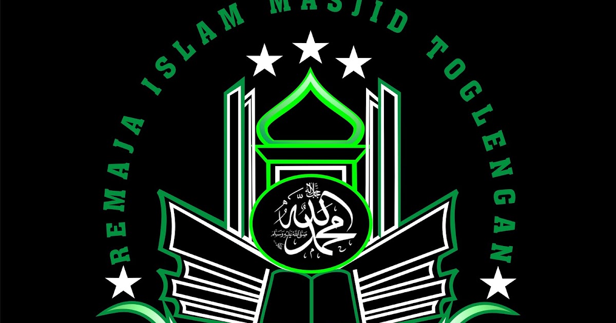 CONTOH DESAIN MASJID AL-MUTTAQIN  BLOG ANAK KOMPUTER