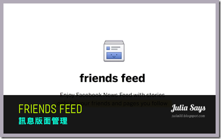 fbchrome (9)