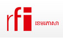 RFI