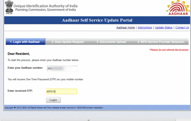 Register new number in Aadhar card