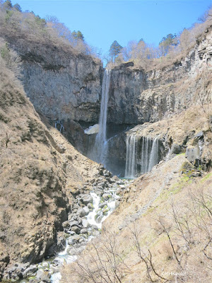 Keggon Waterfall, Japan