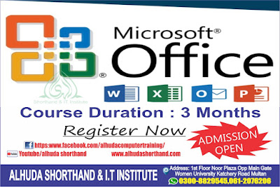 professional Microsoft office course in Multan