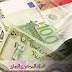 آخر تحديثات أسعار صرف العملات الأجنبية أمام الريال اليوم الجمعة الموافق 28 ديسمبر 2018م