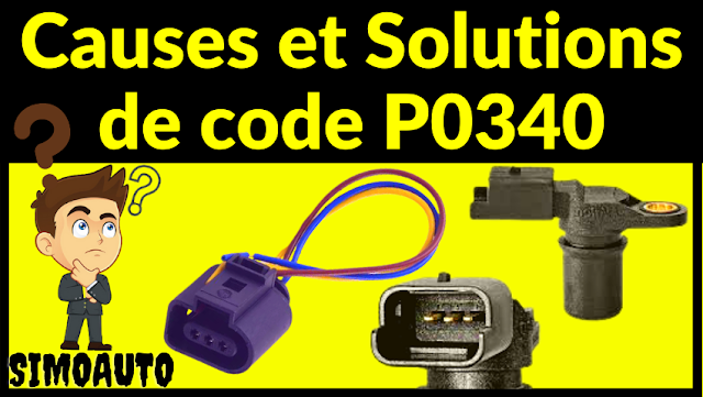 Le code défaut P0340