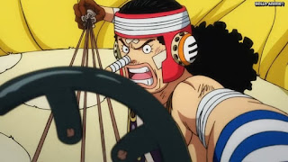 ワンピースアニメ 1019話 ウソップ | ONE PIECE Episode 1019