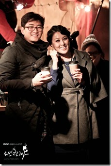 miko_photo140121141606imbcdrama0