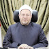 مفتي الجمهورية: الإسلام يدعو إلى نشر التسامح والحوار والعيش المشترك بين أتباع الأديان