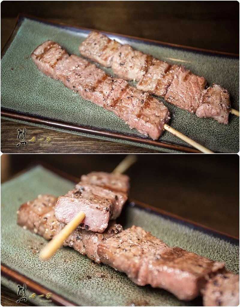 老味噌炭火串燒居酒屋