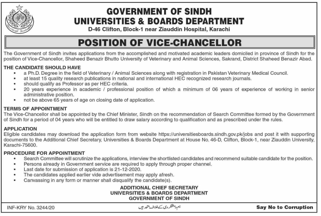 Universities & Board Department Karachi Jobs 2020 | Allsindhjobz