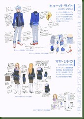 Phantasy_Star_Universe_Visual_Book_08