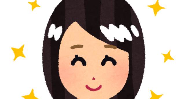 ツヤツヤの髪の女性のイラスト かわいいフリー素材集 いらすとや