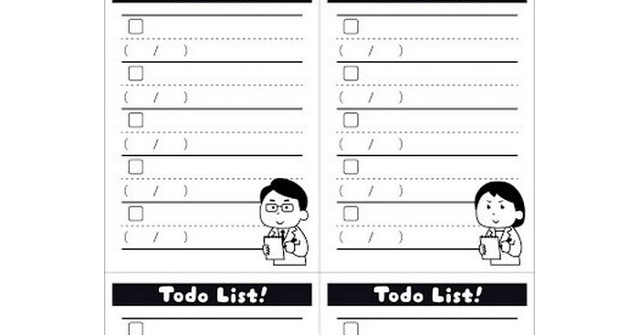 Todoリストのテンプレート 白黒 会社用 かわいいフリー素材集 いらすとや Todoリストのテンプレート 白黒 会社用 かわいいフリー素材集 いらすとや