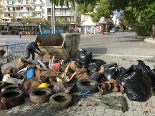 ΓΕΜΙΣΕ ΣΚΟΥΠΙΔΙΑ..Ο ΒΥΘΟΣ ΤΗΣ ΚΑΛΑΜΑΤΑΣ ΚΑΙ Η ΑΠΟΔΕΙΞΗ