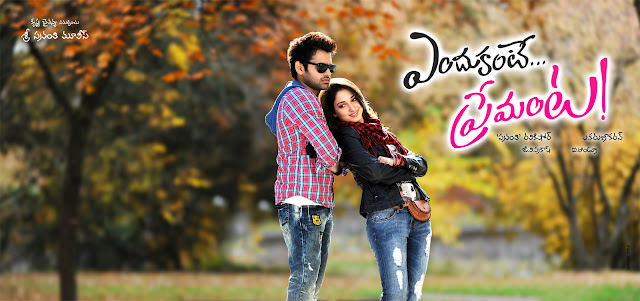 Endukante Premanta Movie Wallpapers