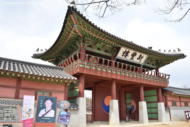 UNESCO WORLD HERITAGE SITE SUWON HWASEONG FORTRESS AND THE PALACE