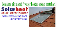 waterheater matahari