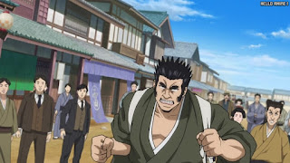 るろうに剣心 新アニメ リメイク 4話 るろ剣 | Rurouni Kenshin 2023 Episode 4