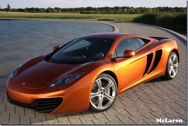 Monster Jalanan McLaren