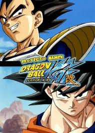 Watch Dragon Ball Z Kai Episode 94 English Subtitle Preview HD