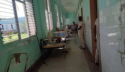 Hospital en Santiago de Cuba (Foto: CubaNet)