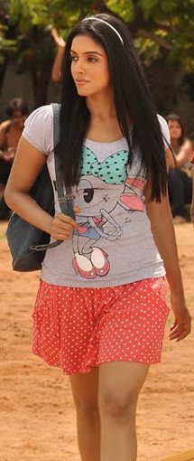 Asin In Skirt Hot Pictures