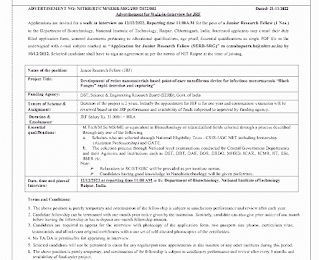 RAIPUR BIOTECHNOLOGY DEPARTMENT RECRUITMENT 2022-23 | छत्तीसगढ़ जिला रायपुर बायोटेक्नोलॉजी विभाग में वेकेंसी