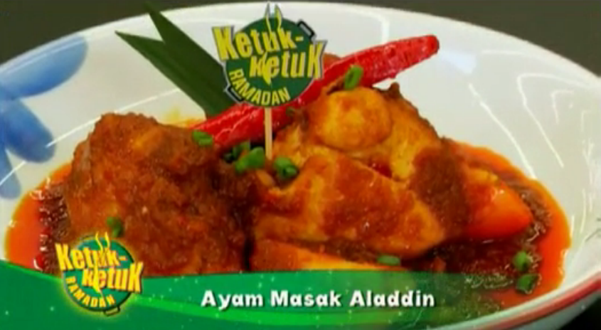 Resepi Ayam Masak Merah Sheila Rusly - Resepi Book f