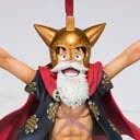 FIGURA GLADIATOR LUCY Figuarts ZERO ONE PIECE