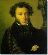 pushkin1