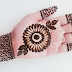 मेहंदी डिजाइन फोटो | Mehandi design Photos 