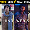 Top Comedies Series 2020 - 10 Best Netflix Original Series 2020 - New Netflix Shows ... / Many of those selections appear above in our top 10 picks.