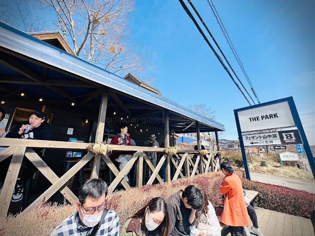 The Park Cafe ทะเลสาบ Yamanaka วิว Fuji