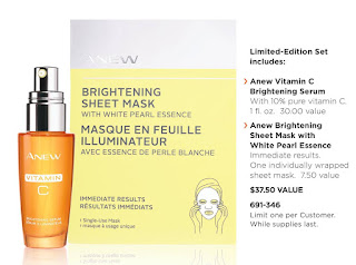  Brightening Set