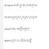 រៀនពាក្យភាសាថៃប្រែខ្មែរមានសិងអាន- Thai Daily Classes