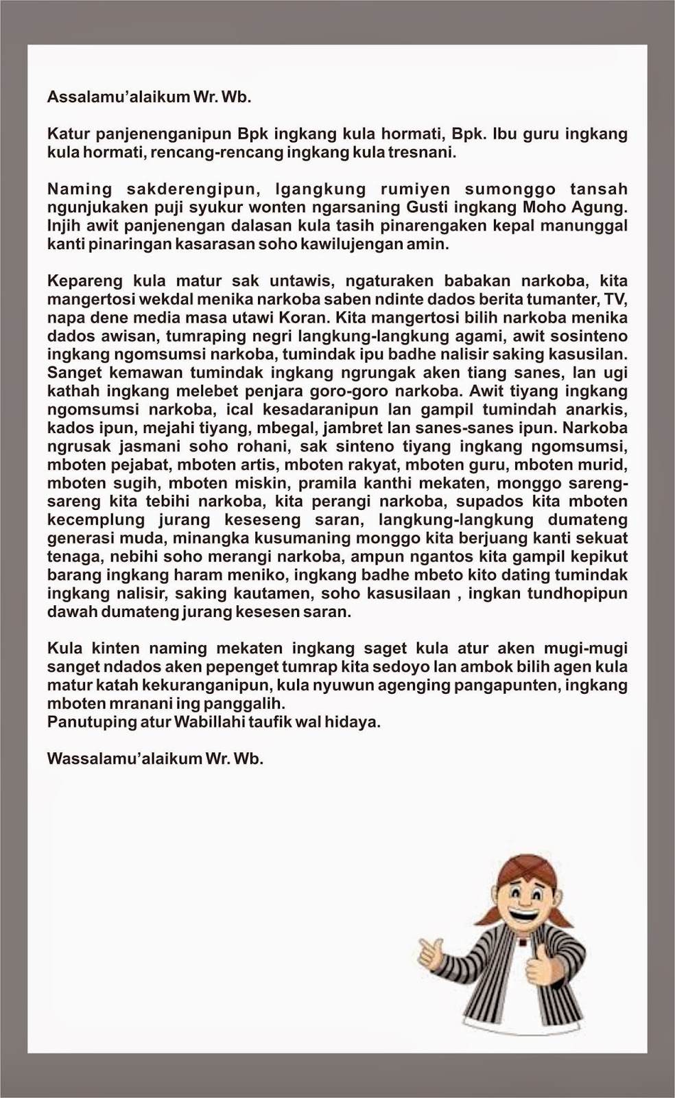 Contoh Artikel Pendidikan Menggunakan Bahasa Jawa Temblor En