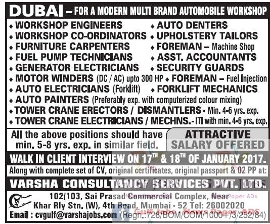 Modern multi brand automobile workshop large jobs for Dubai