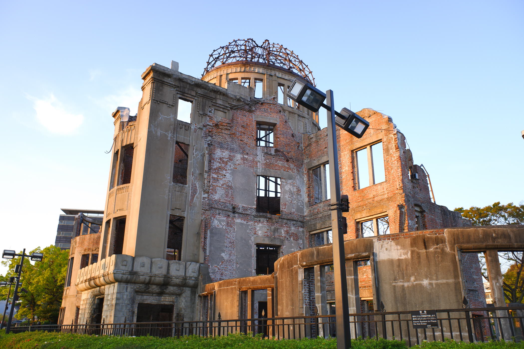 hiroshima