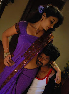 Aroopam Tamil Movie Hot Stills