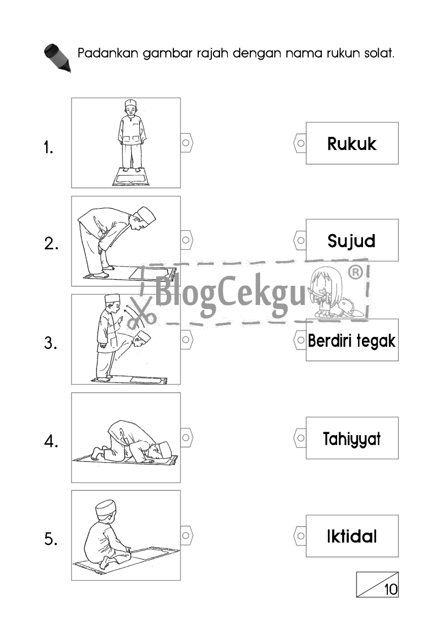 Blog CekGu: Soalan Pendidikan Islam PK (BP) Tahun 2 KSSR