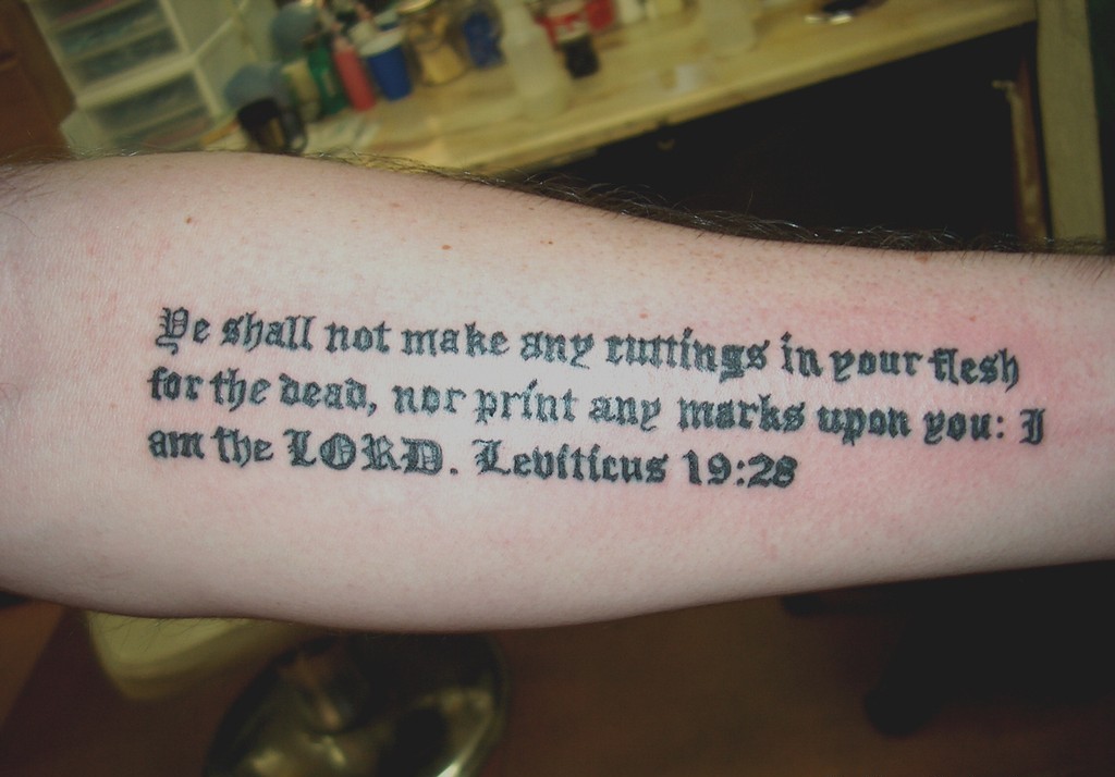 Bible Verses Tattoos Ible Scripture Tags Bible Verses Tattoos Ible