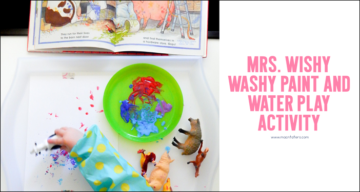 Animal track footprints and a washing bin to clean them up are the perfect activities to accompany any farm themed unit and go great with the book Mrs. Wishy Washy's Farm. 