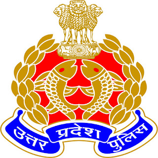 UP Police Sub Inspector SI Re Exam Admit Card 2016/2017 