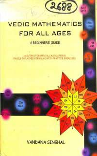 Vedic Mathematics For All Ages English PDF