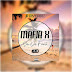 Mafia x - Sai da frente  (Prod by Trafu Music pro record) Baixar 2022
