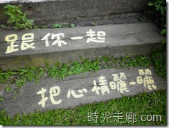 P1000539