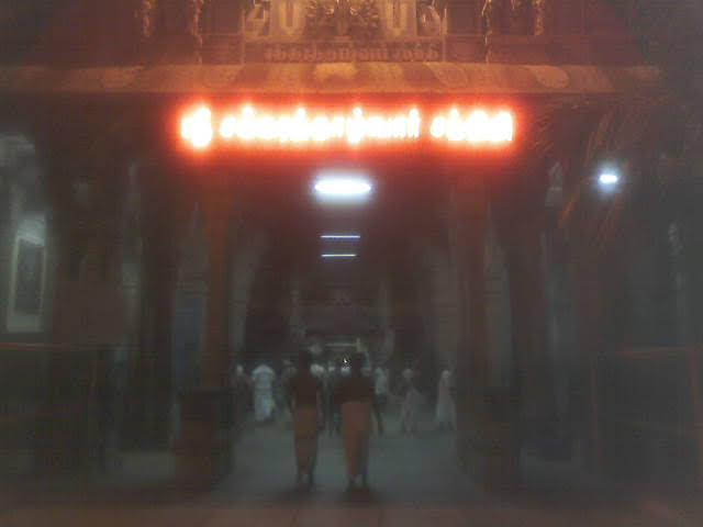 Sri Ranganathaswamy temple during evening hours - a sublet and spiritual experience