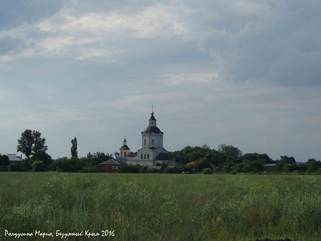 Старочеркасск фото