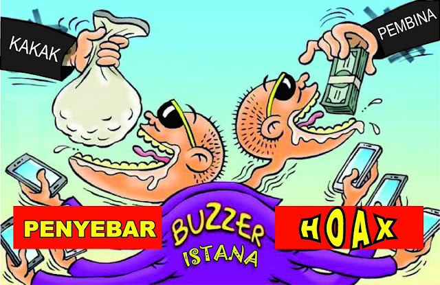 Buzzer Istana Ilustrasi